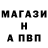 КЕТАМИН ketamine MGB GAMi