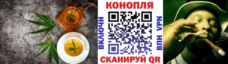 Cannafood марихуана  дарнет шоп  Саянск 