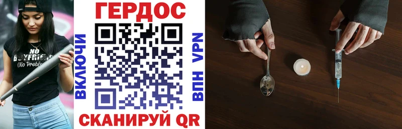 ГЕРОИН Афган  дарк нет клад  Саянск  blacksprut как войти 
