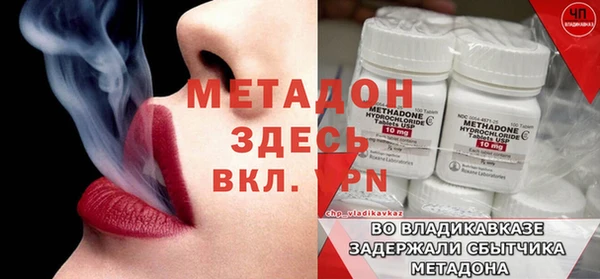 марки nbome Дмитриев