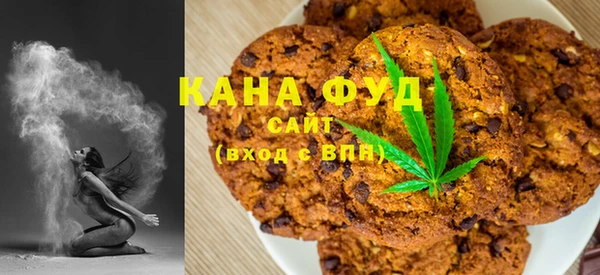 ПСИЛОЦИБИНОВЫЕ ГРИБЫ Аркадак