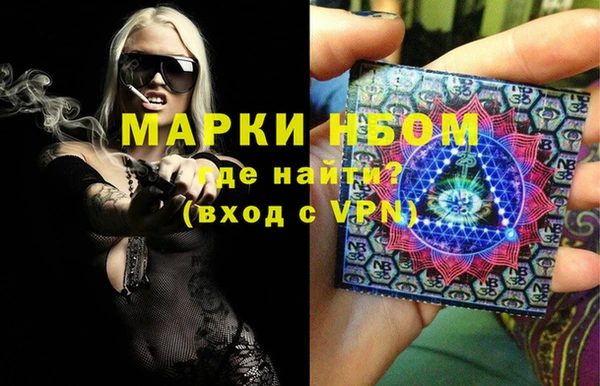 ПСИЛОЦИБИНОВЫЕ ГРИБЫ Аркадак