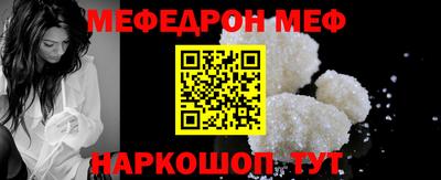 марки lsd Сланцы
