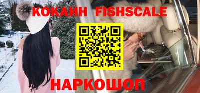 марки lsd Сланцы