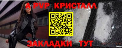 марки lsd Сланцы