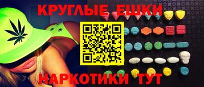 марки lsd Сланцы