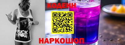 каннабис Славгород