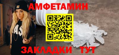 марки lsd Сланцы
