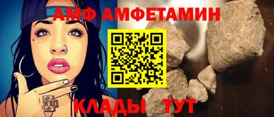 каннабис Славгород