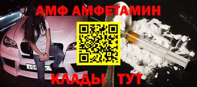 марки lsd Сланцы