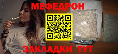 марки lsd Сланцы