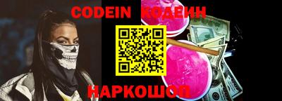 мет Славянск-на-Кубани