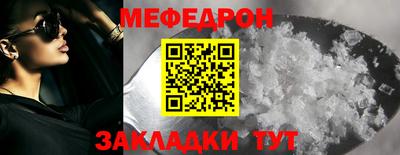 каннабис Славгород