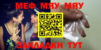 марки lsd Сланцы
