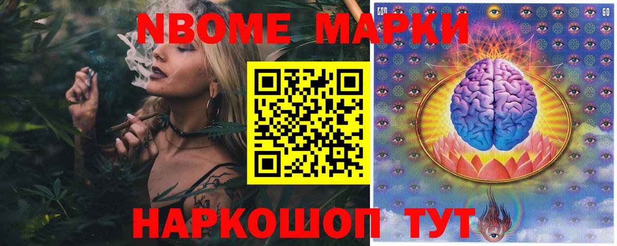 Саянск  LSD-25 экстази  Вход с VPN  Лсд 25 экстази кислота 